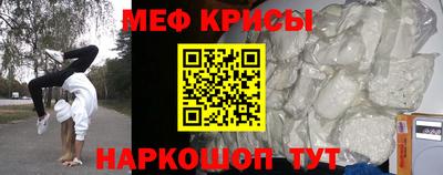 скорость Среднеуральск