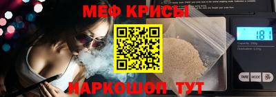 MDMA Premium VHQ Тара