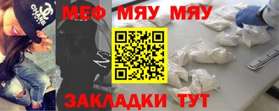 скорость Среднеуральск