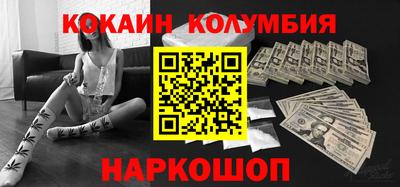 скорость Среднеуральск