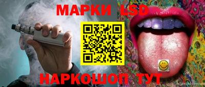 МДМА Тверь