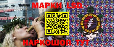 МДМА Тверь