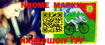 синтетический гашиш Старая Купавна