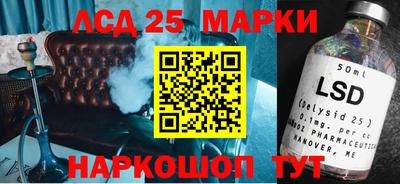 скорость Среднеуральск