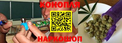 МДМА Тверь