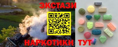скорость Среднеуральск