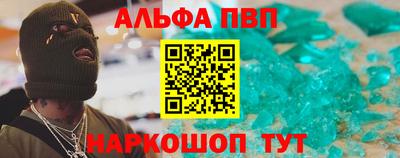 скорость Среднеуральск