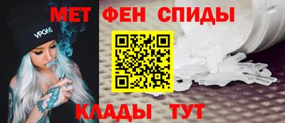 МДМА Тверь