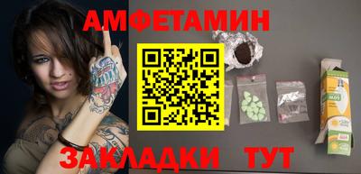 МДМА Тверь