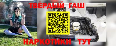 индика Татарск