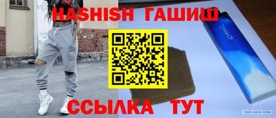 скорость Среднеуральск